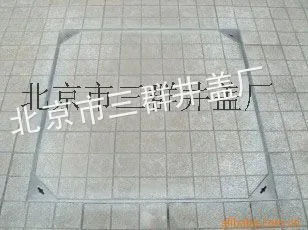 供应河北不锈钢凹形井盖,山西不锈钢井盖,山东不锈钢铺装井盖