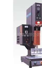供应广东电子玩具塑料外壳焊接超声波塑料焊机