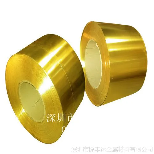 现货供应黄铜C2600黄铜带 加工C2600黄铜带 批发进口黄铜卷