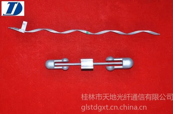 供应预绞式防振锤 FYL-1513