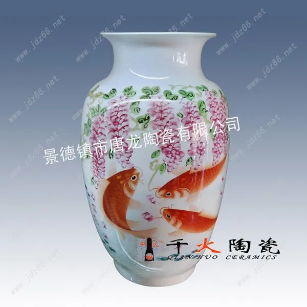 ��Ӧ�մɻ�ƿ���մ�װ��Ʒ���մɻ�ƿͼƬ