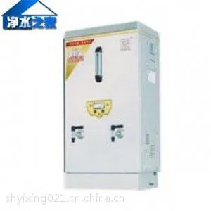 裕邦3kw全自动不锈钢商用电热水器 ZK-30开水器