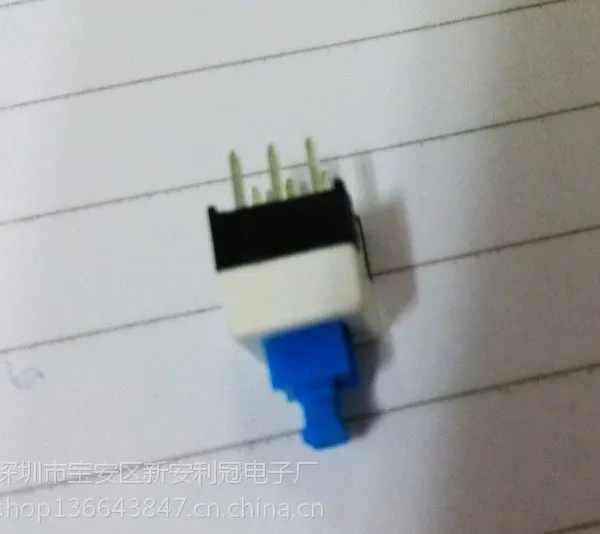 供应供应7*7自锁按键 轻触开关 微动开关 带锁按键