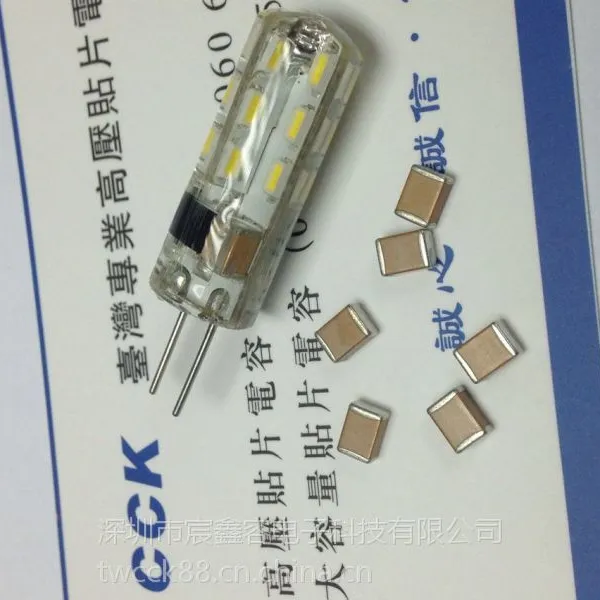 体积小,耐高温,可靠性高,还等什么?宸鑫容电子