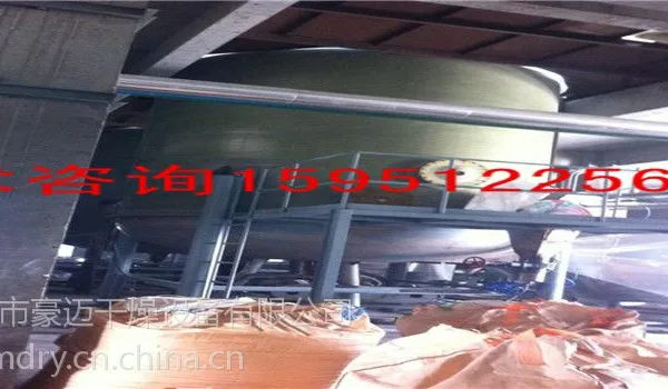 ��Ʒ��CPEר�ô���Բ�η��ڴ����������������෨�Ȼ�����ϩר�ú�ɻ�