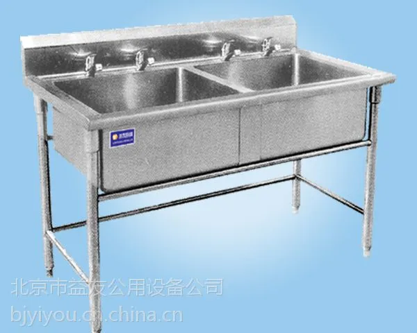 ��Ӧ�������Ѳ����ˮ�� ϴ�̳� ����ˮ��