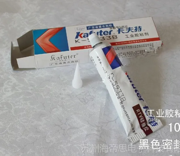 ������ K-5933B ���ӵ���ר�ú�ɫ�ܷ⽺ �轺100g��ҵճ�ϼ�