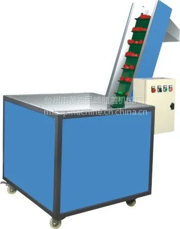 供应MF-30F全自动瓶盖上盖机