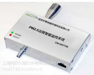 ��ӦCW-RAT100 PM2.5 Զ�����ܼ��ϵͳ