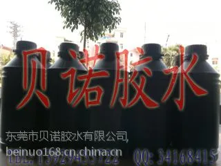 ��ӦPCB����UV��ˮ UV��Ӱ��