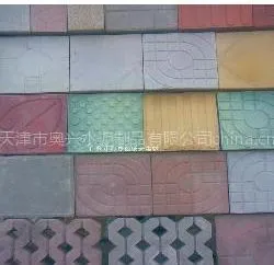 供应彩砖