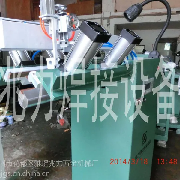 供应水槽直角直缝焊机 星盆方箱圆弧角自动焊接设备
