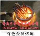 供应霸州齿轮淬火设备,服务只有更好