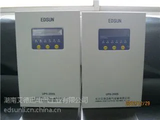 高压柜直流屏 直流屏厂家排名