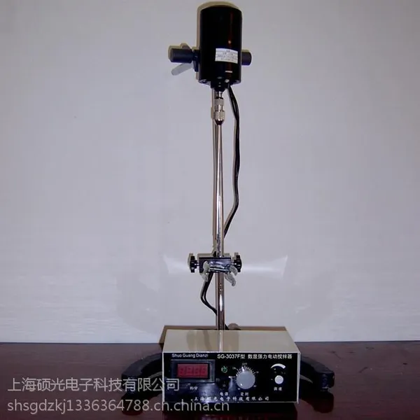 SG-3037ϵ������***�綯������,***�綯��������������,***�綯������һ������,����