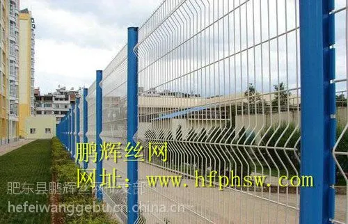 池州护栏网围栏网果园防护网小区隔离栅临时隔离栅庭院围栏绿化河道护栏网