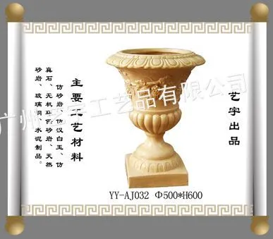 供应砂岩雕塑花盆,流水花盆,欧式砂岩花盆