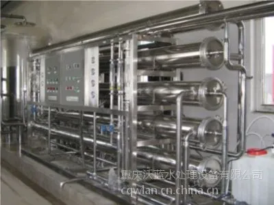 供应重庆沃蓝LRO-1000型食品工业用纯水设备