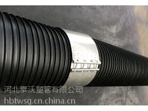 供应塑钢缠绕管卡箍 塑钢缠绕管生产厂家