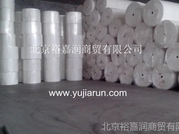 供应德润宝柔软剂SOFTLAYER 44柔软剂
