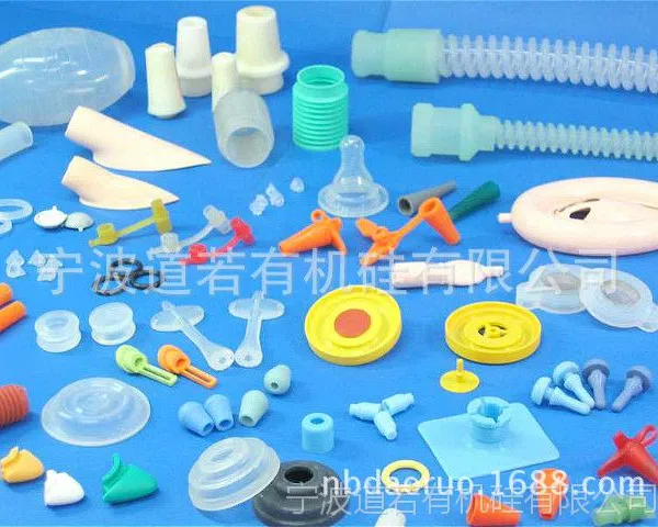 低价位供应硅橡胶杂件混炼胶原料加硫加色