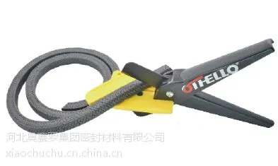 奥赛罗密封工具 盘根剪OTH-00005