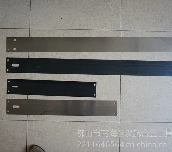 3*200高强度钢带,大型注塑机,大型压铸机,导轨钢带