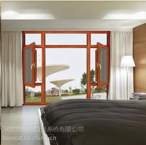 窗|铝窗|窗纱一体铝窗