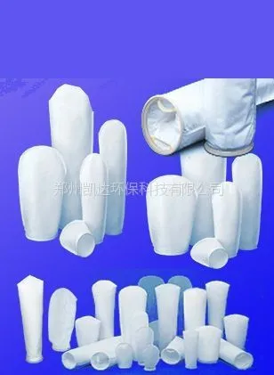 供应河南郑州高品质全焊接PP过滤袋/除尘袋