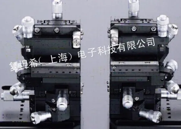 供应六维手动滑台