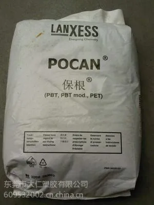 供应C1202PBT 朗盛