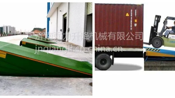 供应固定式液压装车登车桥