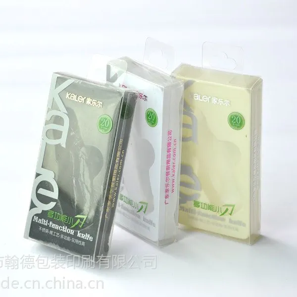 供应深圳翰德供应家用小刀包装盒