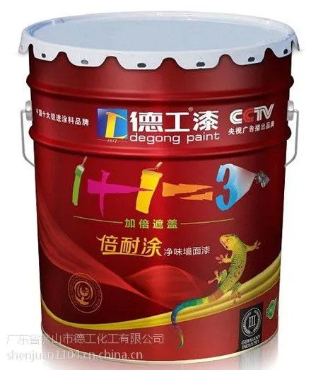 供应健康家装装修漆/中国油漆/广东油漆涂料厂家直销