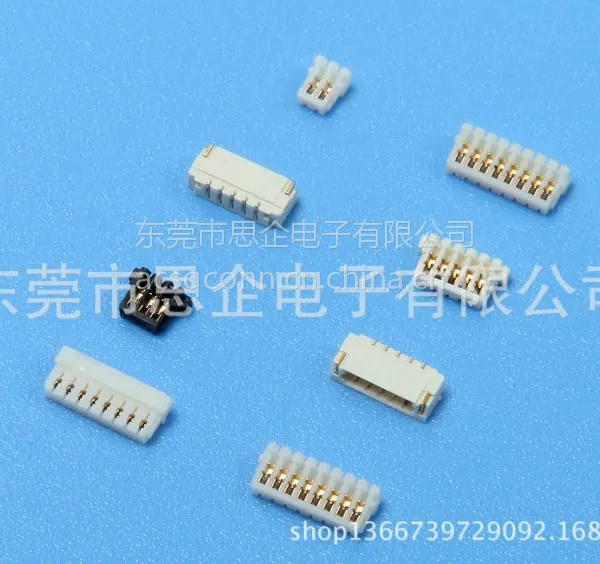 供应JST0.8刺破式线材显示屏连接器-东莞思企电子