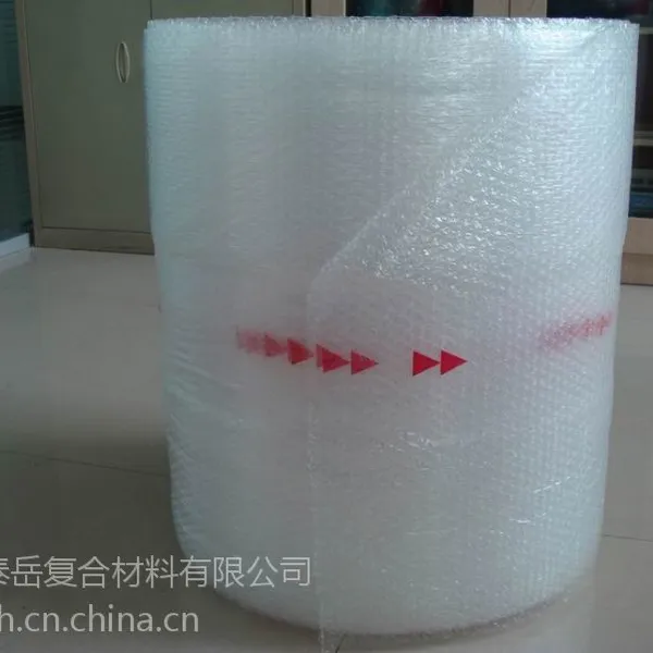 供应【企业集采】现货0.5米宽 全新料气泡膜 雪白泡泡纸青岛现货批发