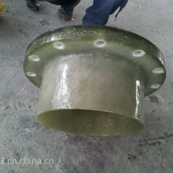 供应 申江牌 玻璃钢法兰 玻璃钢管件 玻璃钢制品