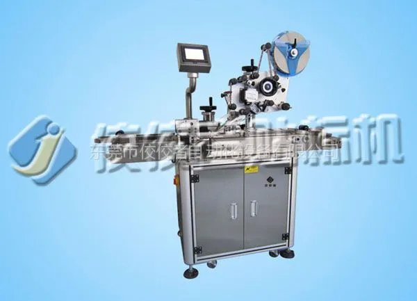 供应佼佼者全自动转角贴标机(JJZ-T-11600)