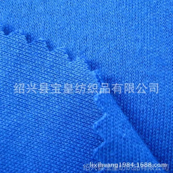 ��Ӧ2014  �¿�*** ***����ȫ��˫�沼 ��ë�� ͯװ���� ��ë������