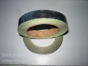供应黑色高温铁氟龙胶带