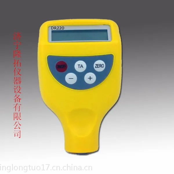 供应涂层测厚仪,镀层测厚仪,油漆测厚仪东儒DR220