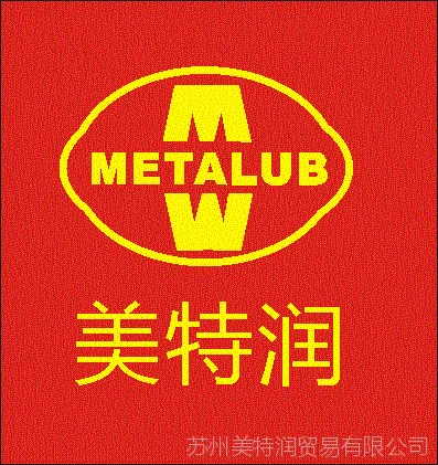 【批量供应】道康宁 44 Medium 轴承润滑油 1kg/桶 摩力克润滑油