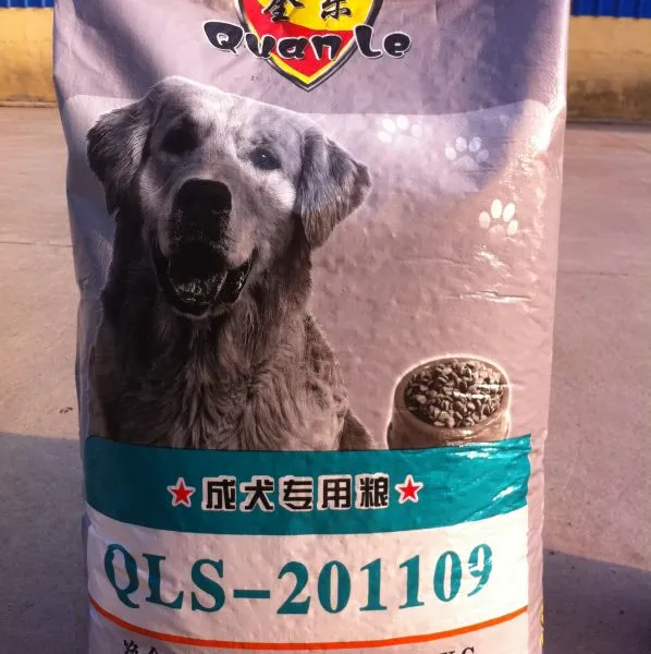 狗粮生产线,精品狗粮批发,代加工厂家