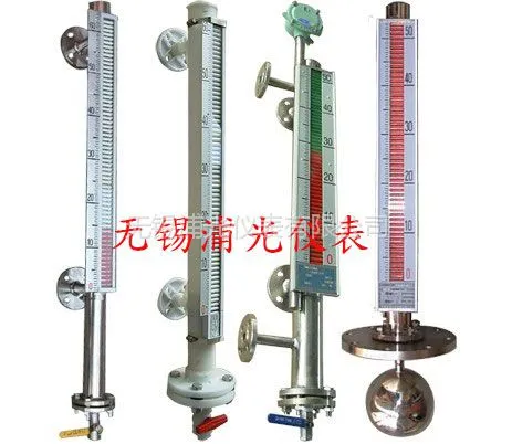 UHZ系列纯水罐磁翻板液位计