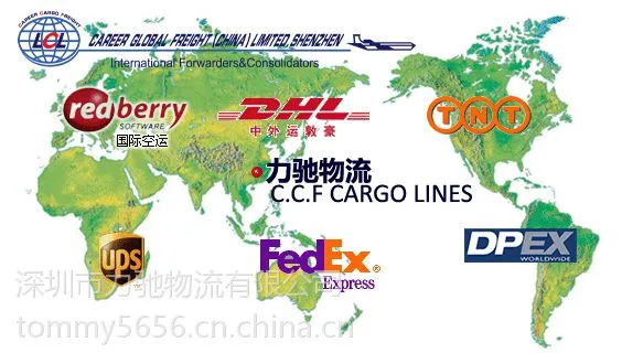 供应义乌物流公司 供应国际海运整柜 散货到阿根廷布宜诺斯艾利斯物流专线服务