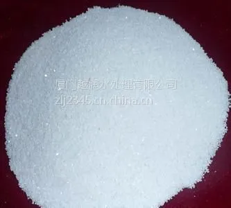 福建精致石英砂滤料,,结晶提高,透明度好,玻璃制品专用原材料-厦门越润
