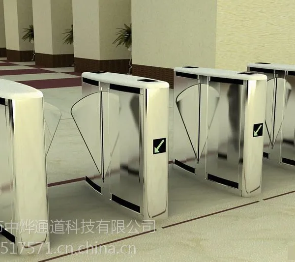 游乐场大门翼闸,游乐场门禁翼闸,图书馆感应翼闸