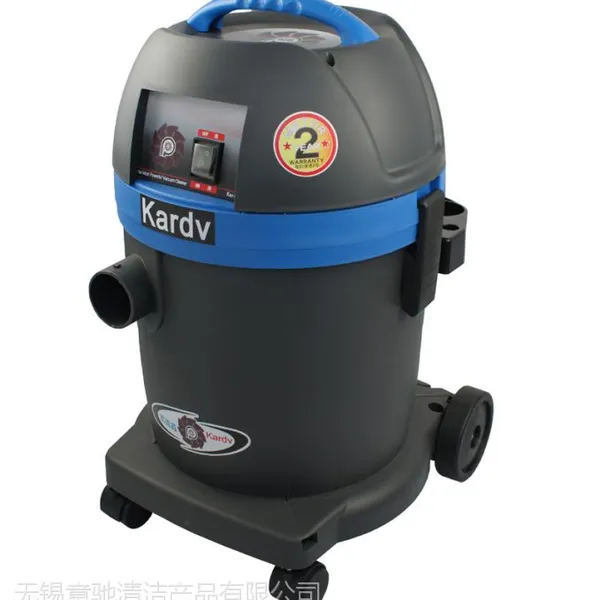 凯德威吸尘器DL-1032 吸绒毛吸灰尘用吸尘器 32升容量吸尘器