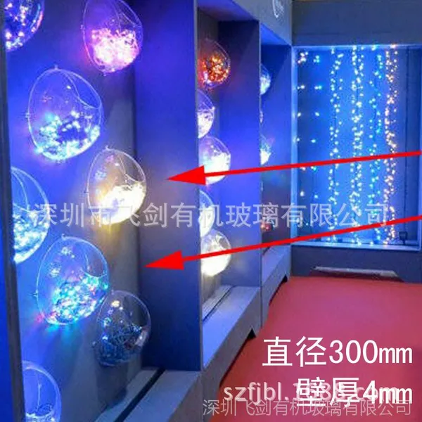 高透明墙面装饰有机玻璃半圆球 深圳亚克力厂家定制
