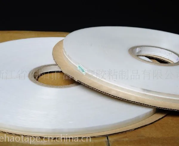 供应“佳信达”PE0.5空白 抗静电,抗寒防冻封缄胶带